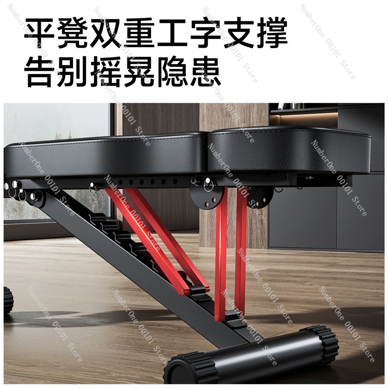 Dambıl Fitness Koltuğu, Çok Fo - Home Gym Foldable incelemesi ve fiyatı