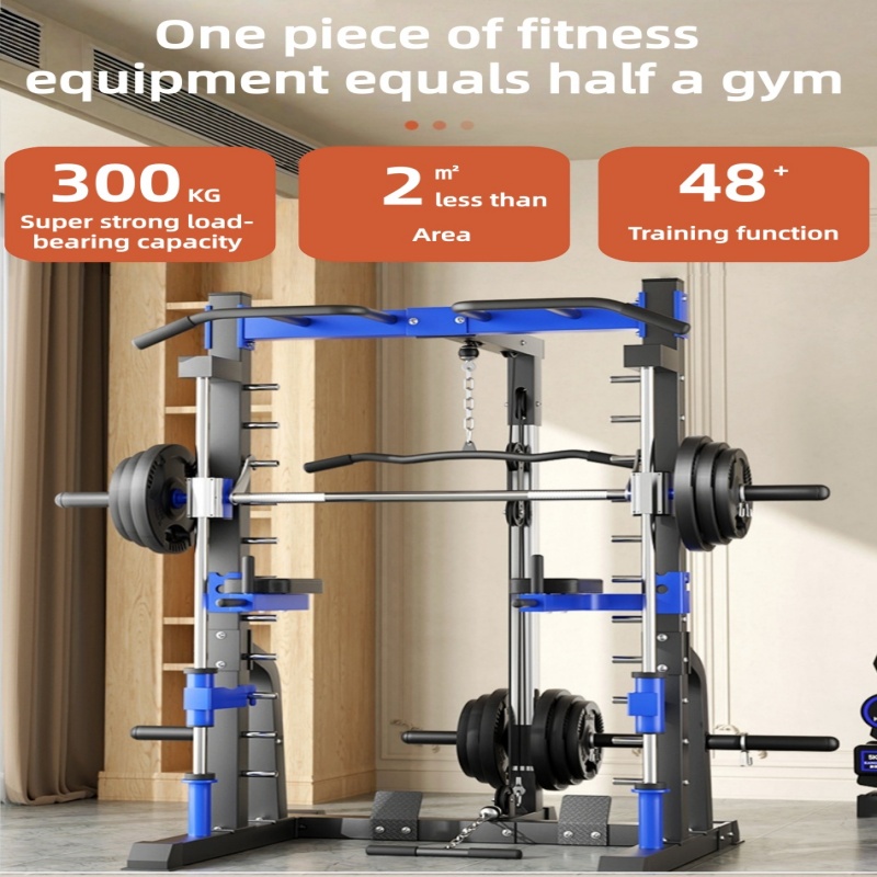 Çok fonksiyonlu ev tipi kapsam - Home Gym Power Rack incelemesi ve fiyatı